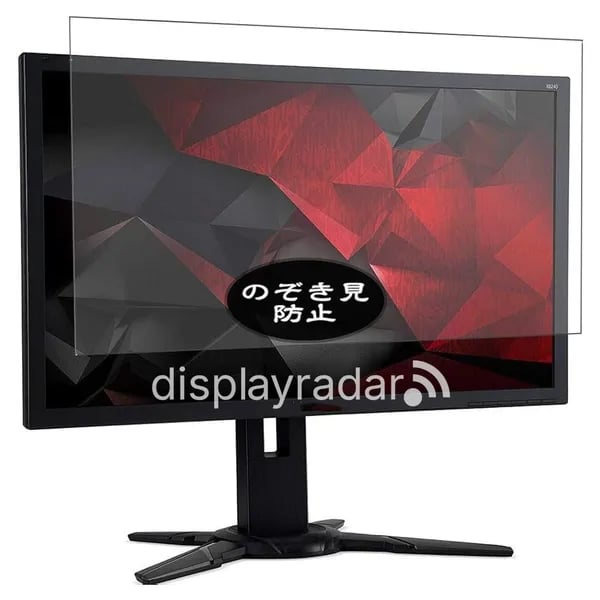Acer XB240HA